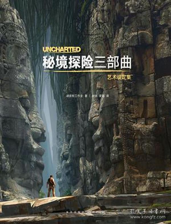 狂暴重装机甲3
