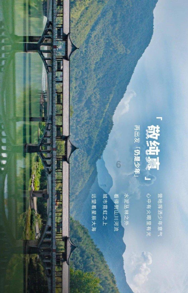 时尚太阳眼镜
