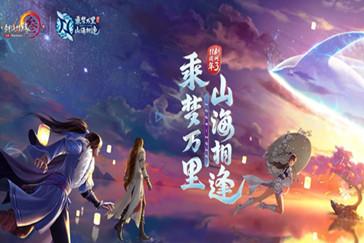 大连高新万达喜家德北门私家车走出租车道拍照吗？游戏画面