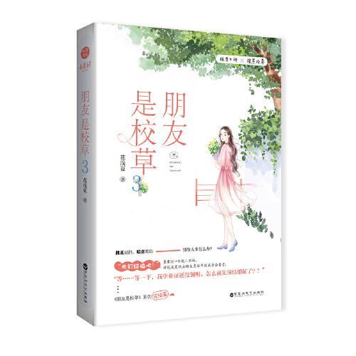 谁知道这是谁?出自哪儿?-专业问答网站,解答你的疑问