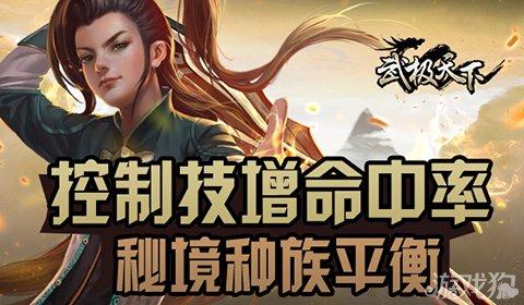 兰剑智能取得方案图绘制方法专利,能够提高工作效率和方案图的准确性