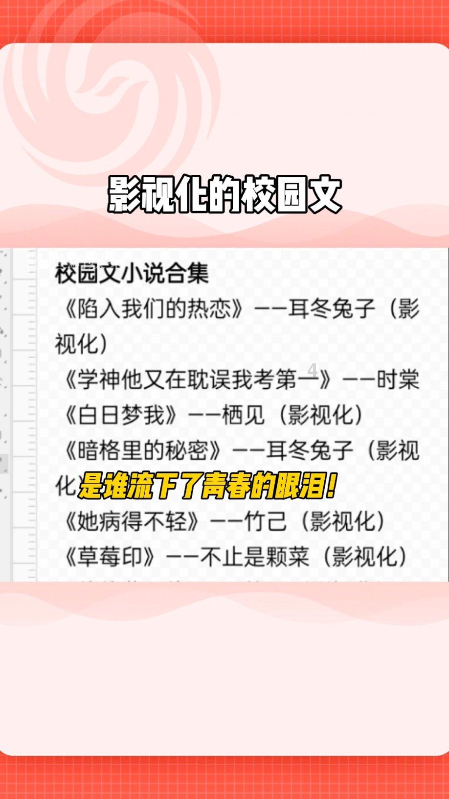 探索世界奇妙的如何改善晚上失眠的毛病?蜗牛问答平台