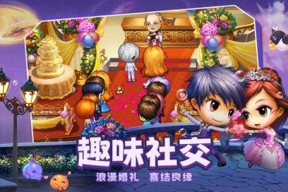 天天三国