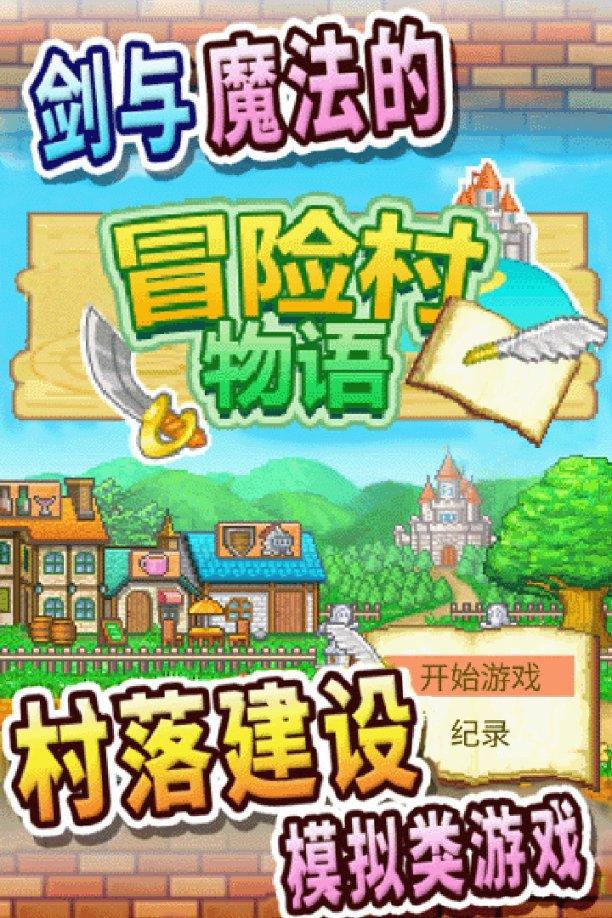 眼部炎性疾病难治？上海专家医工交叉研制纳米水凝胶