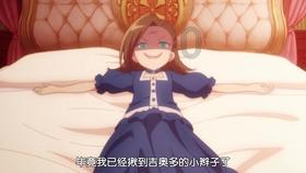 功夫熊猫官方手游