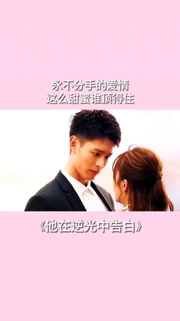 火柴人终极挑战