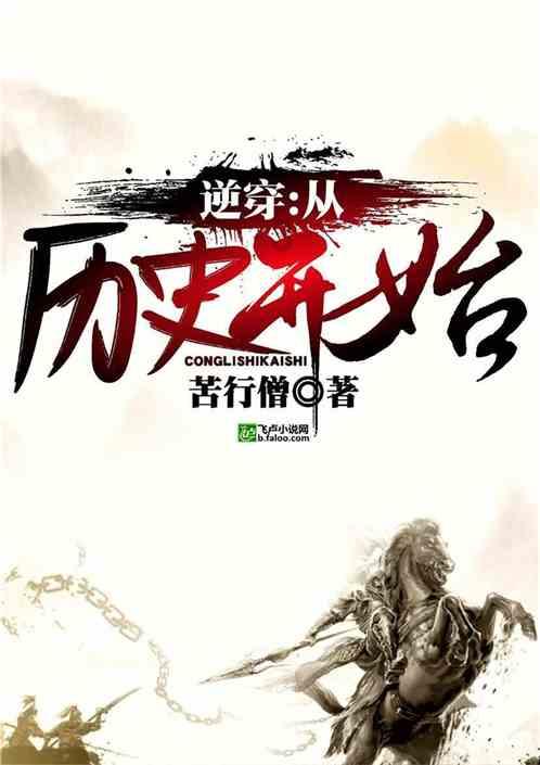 守护僵尸女友
