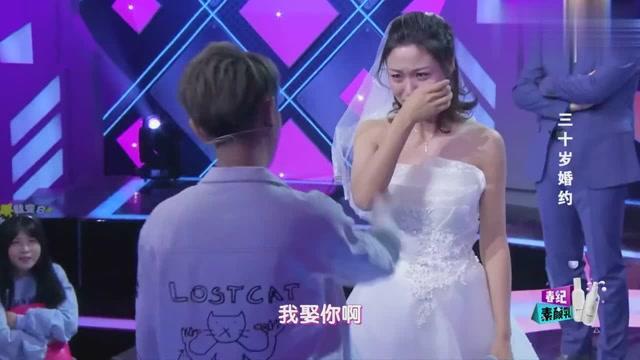 做绿豆糕水多了怎么办?
