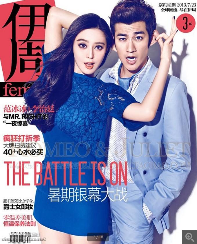 经典动画《天书奇谭4K纪念版》定档，这部影片是哪代人的青春记忆？游戏画面