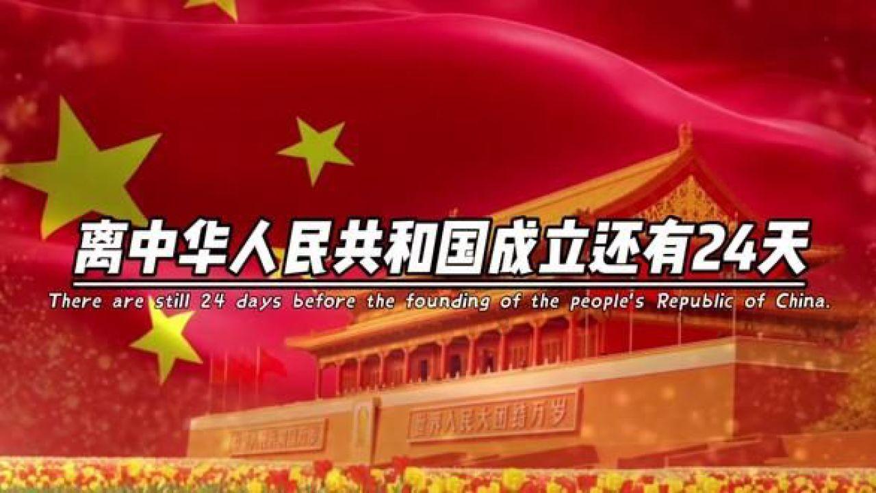 逗小猴开心系列165