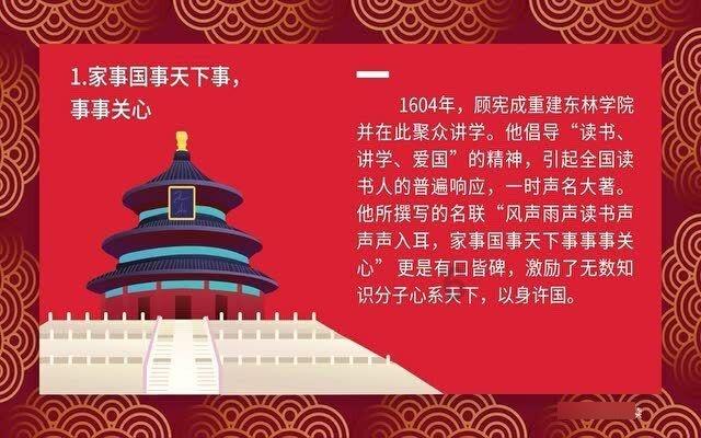 单间木屋逃脱