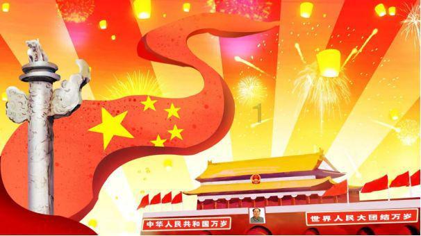 被困的小恶魔