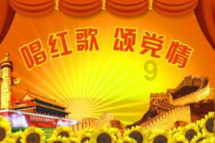 梦想之森