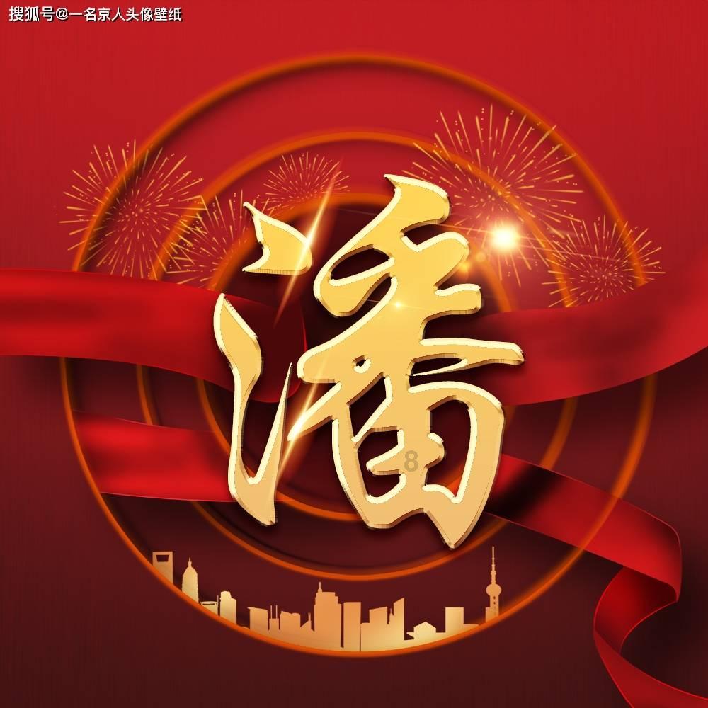 恶灵附身2