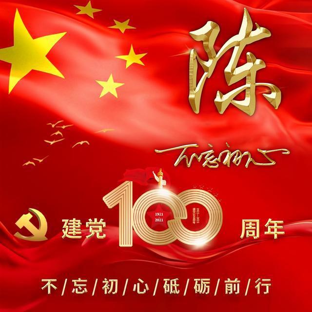 古墓丽影崛起