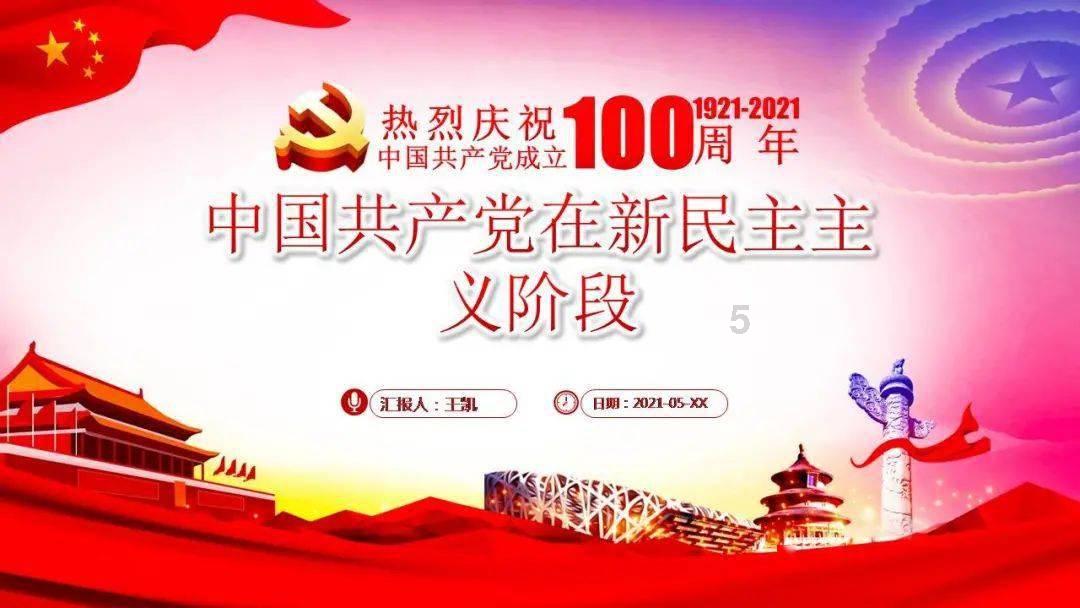 悬崖跳水运动