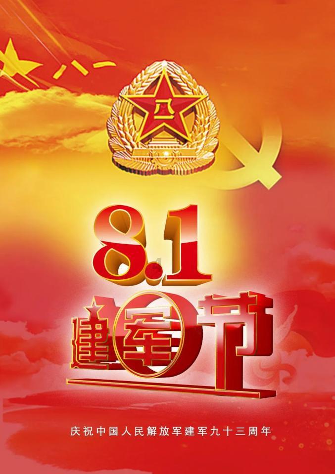 影视工厂
