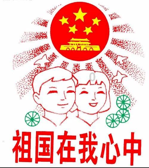 往日不再