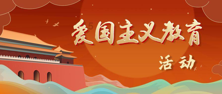 救援医学院学生