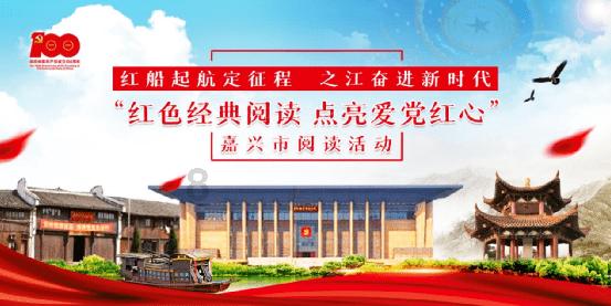 救援蒙克