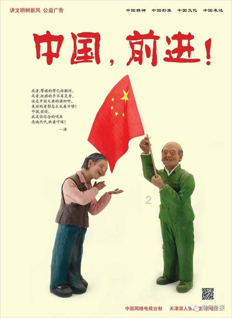 逃离阴暗的房屋