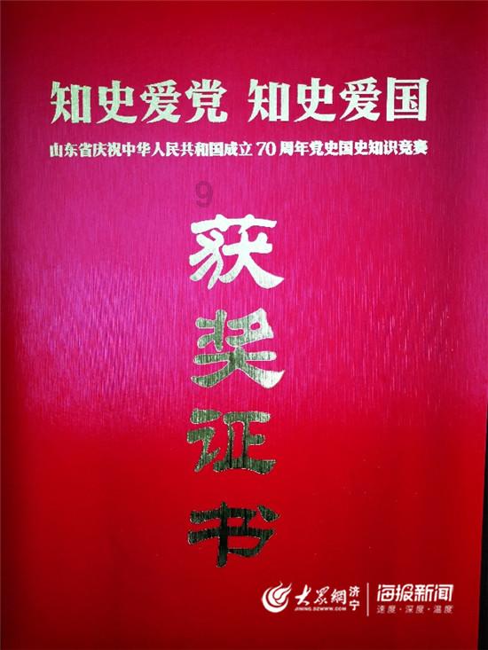 疯狂的麦克斯