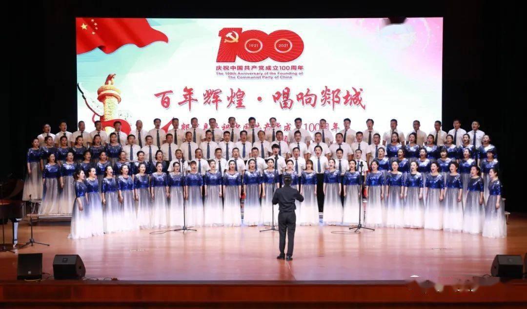 贝乐虎英语启蒙早教儿歌《What Do You Want To Be》游戏画面