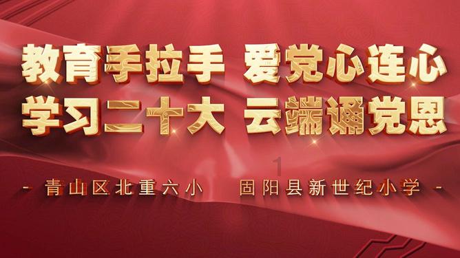 提升消防安全治理能力,云南省政府出台三年行动计划