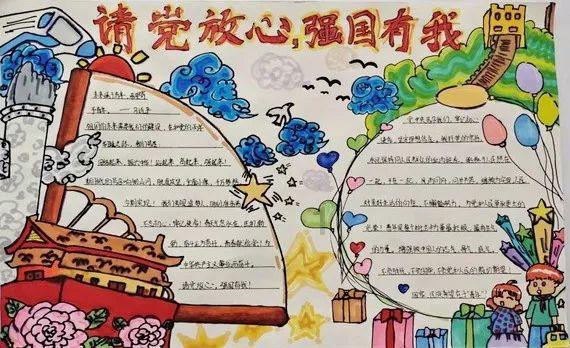仙剑奇侠传3