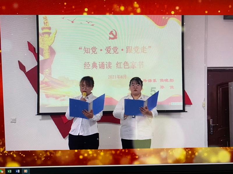 逃离森林湖畔