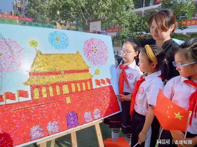 救援大胡子斗士