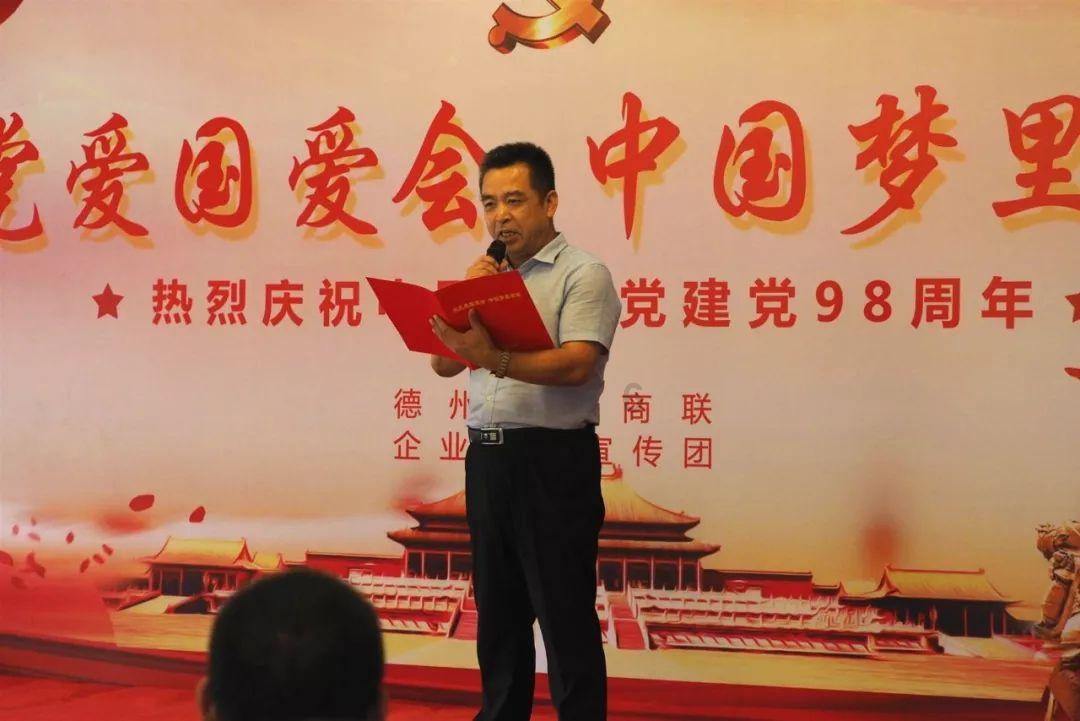 拿破仑：全面战争