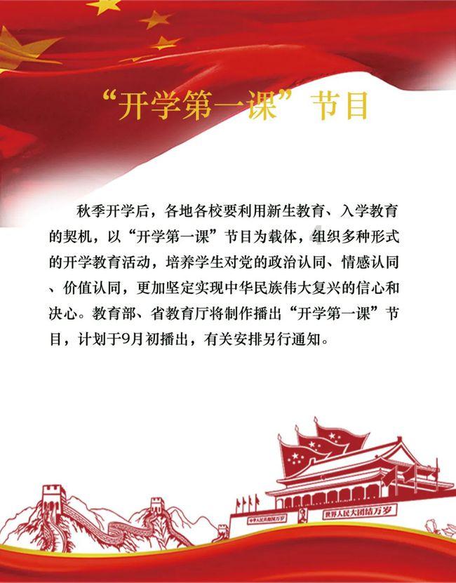 巧变同色