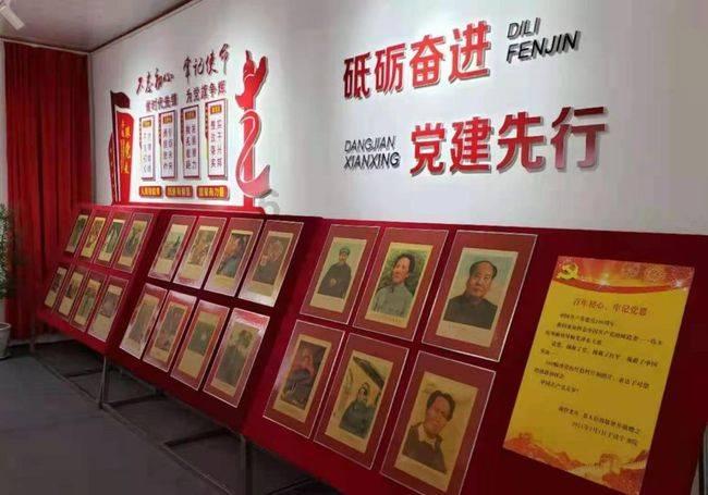 内塔尼亚胡录音遭泄露,卡塔尔对其言论感到“震惊”