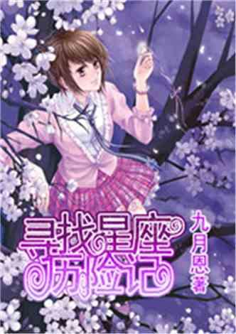 脑洞小老弟无实名认证
