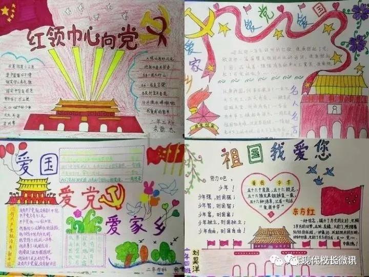 影视工厂