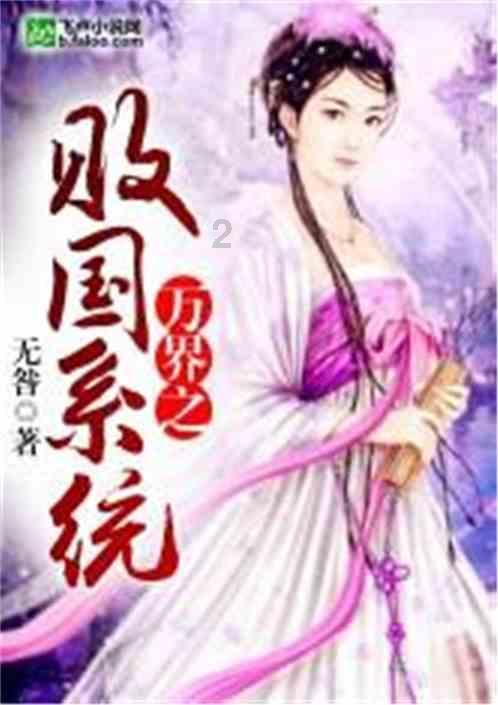 以“实”为先 办好实事