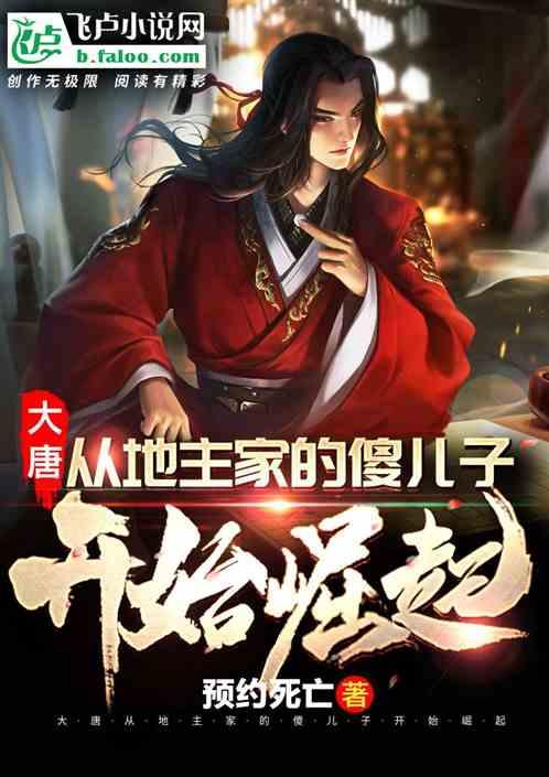 郑恺专访：初衷拒绝，终惊艳，导演要求跳舞？