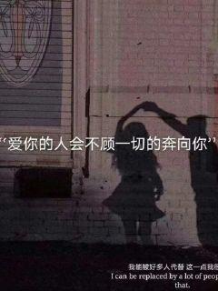 逃出国家公园